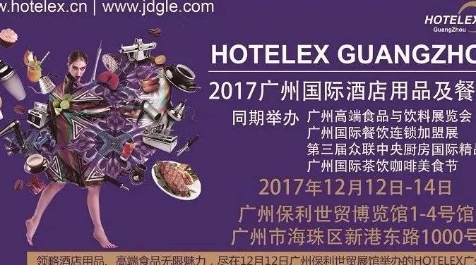 世界咖啡烘焙大賽 | 人物專訪最終彈！神秘選手悉數(shù)亮相~