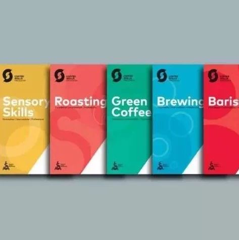 深圳 | [CREMA課程]SCA Barista 咖啡師初、中級認(rèn)證課程