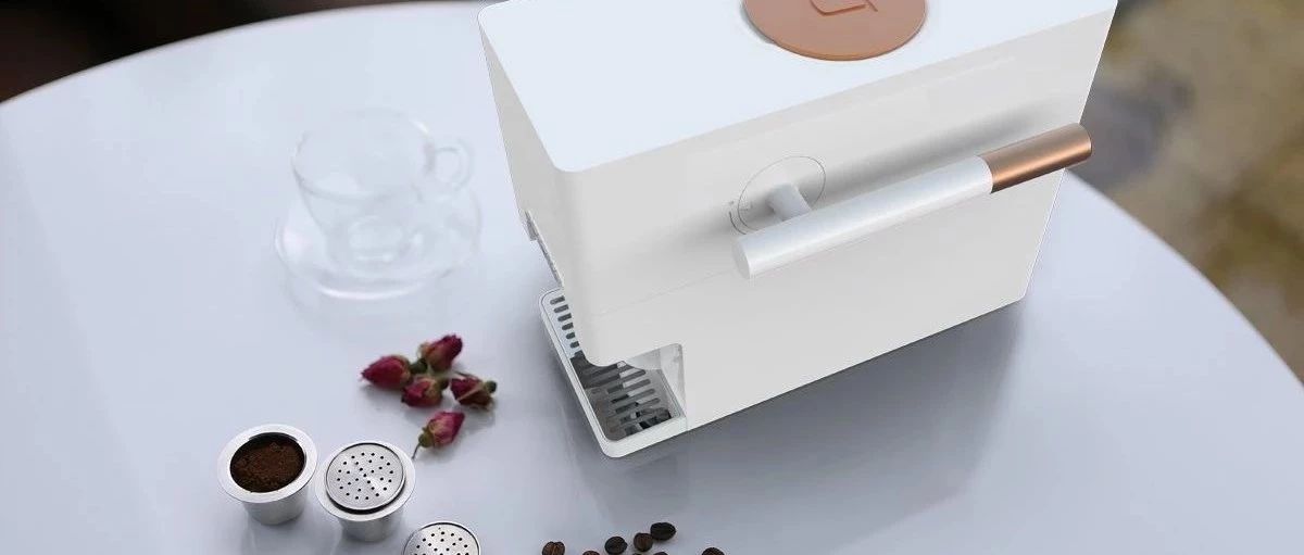 Capsulier Lite，讓你在家輕松自制膠囊，一個(gè)膠囊使用到底