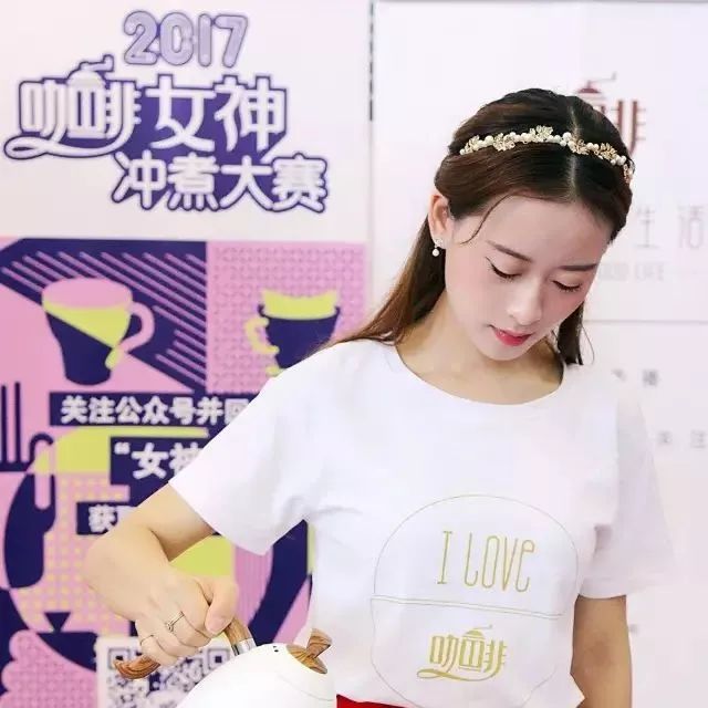 明星主持人/拉花冠軍/評(píng)委陣容曝光 | 女神沖煮賽總決賽月- 日?？谂e行！