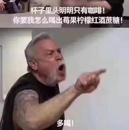 喝出咖啡風味秘訣：多喝別人沖的！多分享自己沖的！