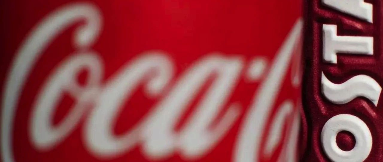 Costa聯(lián)姻可口可樂后，首款飲料面世！