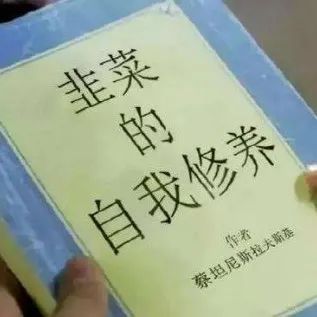 瘋了吧！這只咖啡杯居然賣到   ？！