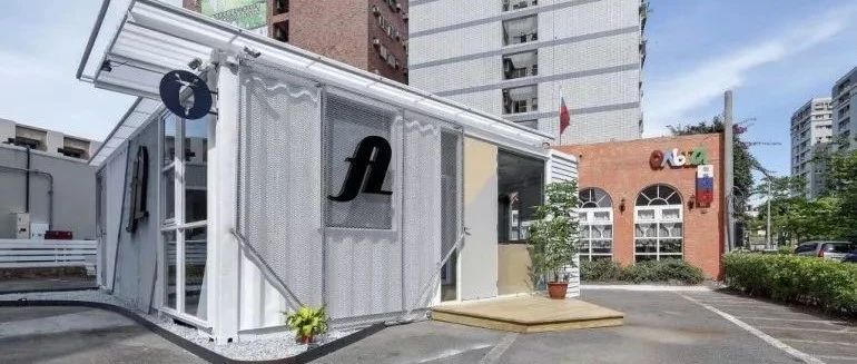 集裝箱改造成咖啡館，可以美成醬！