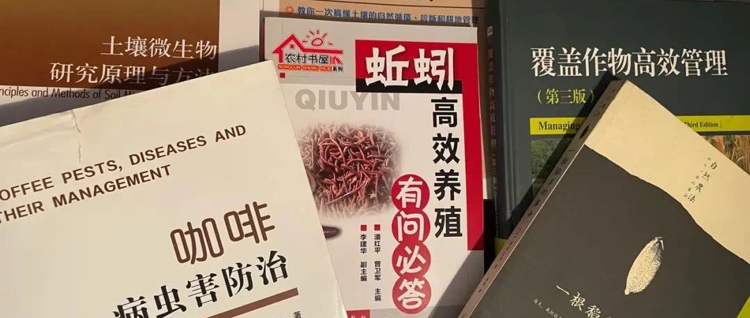 口糧件 折 件 折！你說，這福利，喔，不，這咖啡和蚯蚓有毛線關(guān)系？