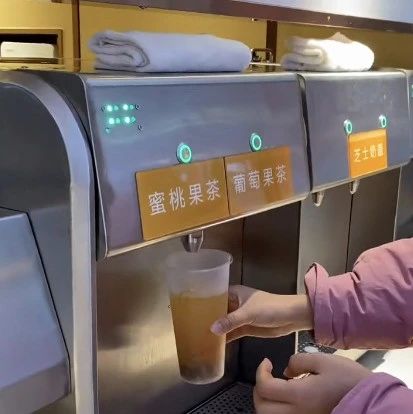 絕了！海底撈開了一家奶茶店
