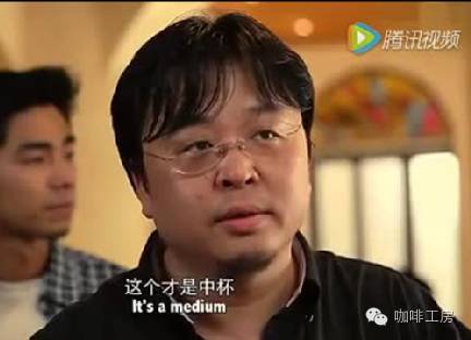 老羅星巴克買咖啡打臉視頻曝光，看次笑次！ 星巴克坑你沒理由！