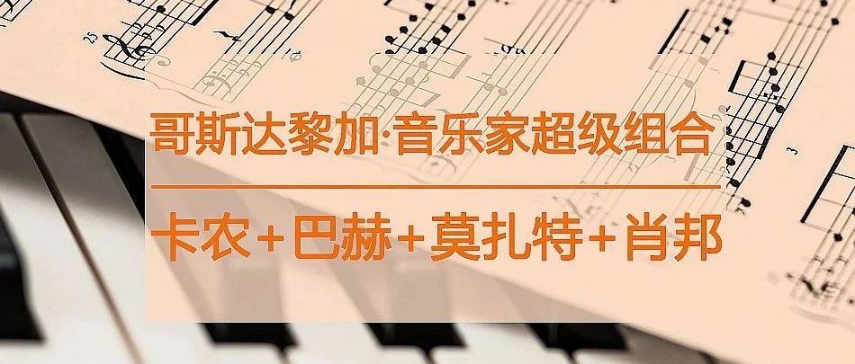 包音樂(lè)家好豆低至  ：好喝到想唱歌 :)