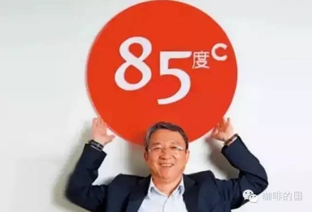 度C總經(jīng)理謝健南辭職  度C放棄規(guī)?；? title=