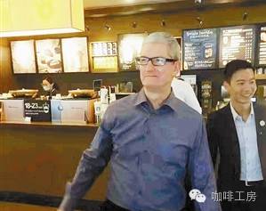 囧?。√O果CEO庫克在深圳買咖啡，竟然.......