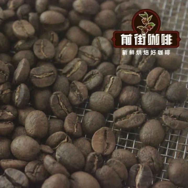 咖啡師養(yǎng)成記 | 被譽(yù)為“咖啡紳士”的坦桑尼亞咖啡要怎么沖？