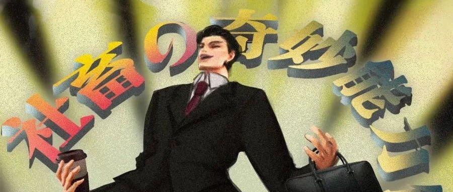 那些長期喝咖啡的人，現(xiàn)在都怎樣了？