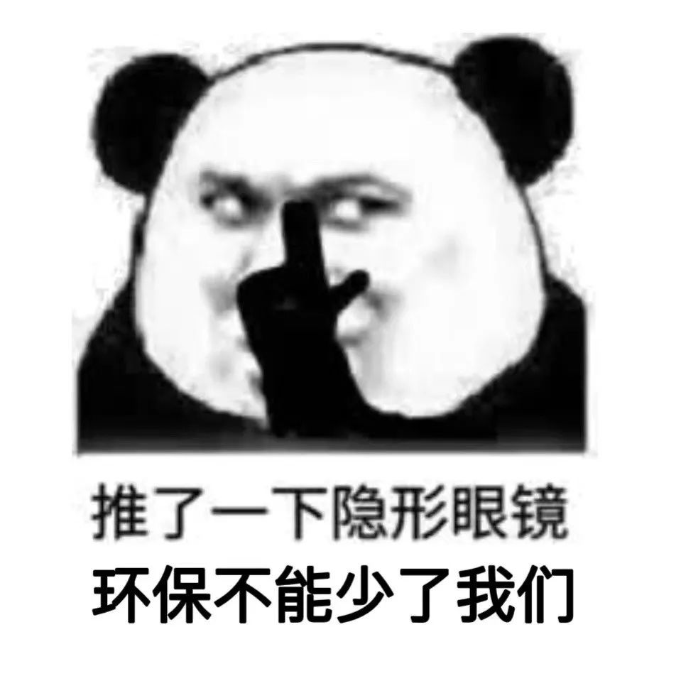 雀巢咖啡、康師傅推出無標(biāo)簽瓶裝飲品，緊跟“撕標(biāo)”潮流？！