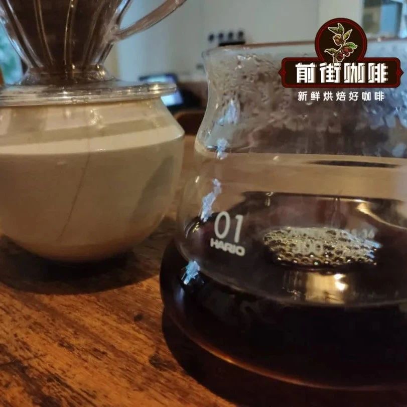 咖啡師養(yǎng)成記 | 紅酒處理法的咖啡真的能沖出紅酒味？