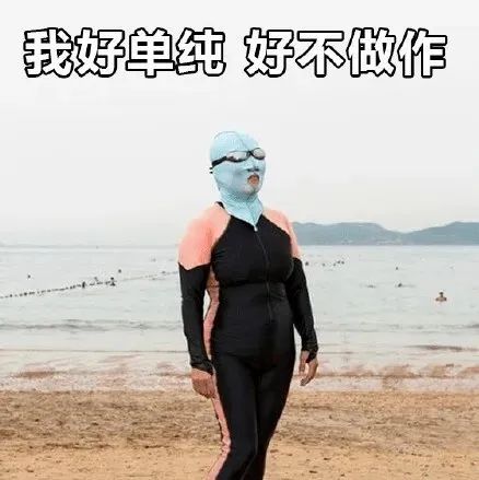卷完飲品卷聯(lián)名！越土越簡(jiǎn)單銷(xiāo)量越高？！