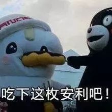 小編夜觀天象，明天將有大事發(fā)生！你選擇打折還是贈送？！