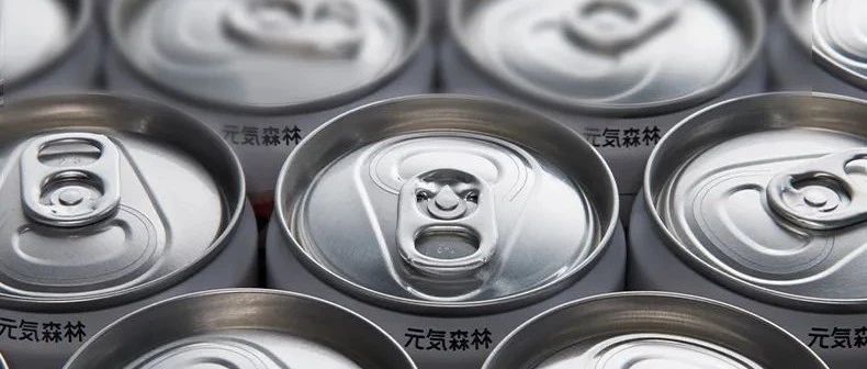 元氣森林投資咖啡公司！
