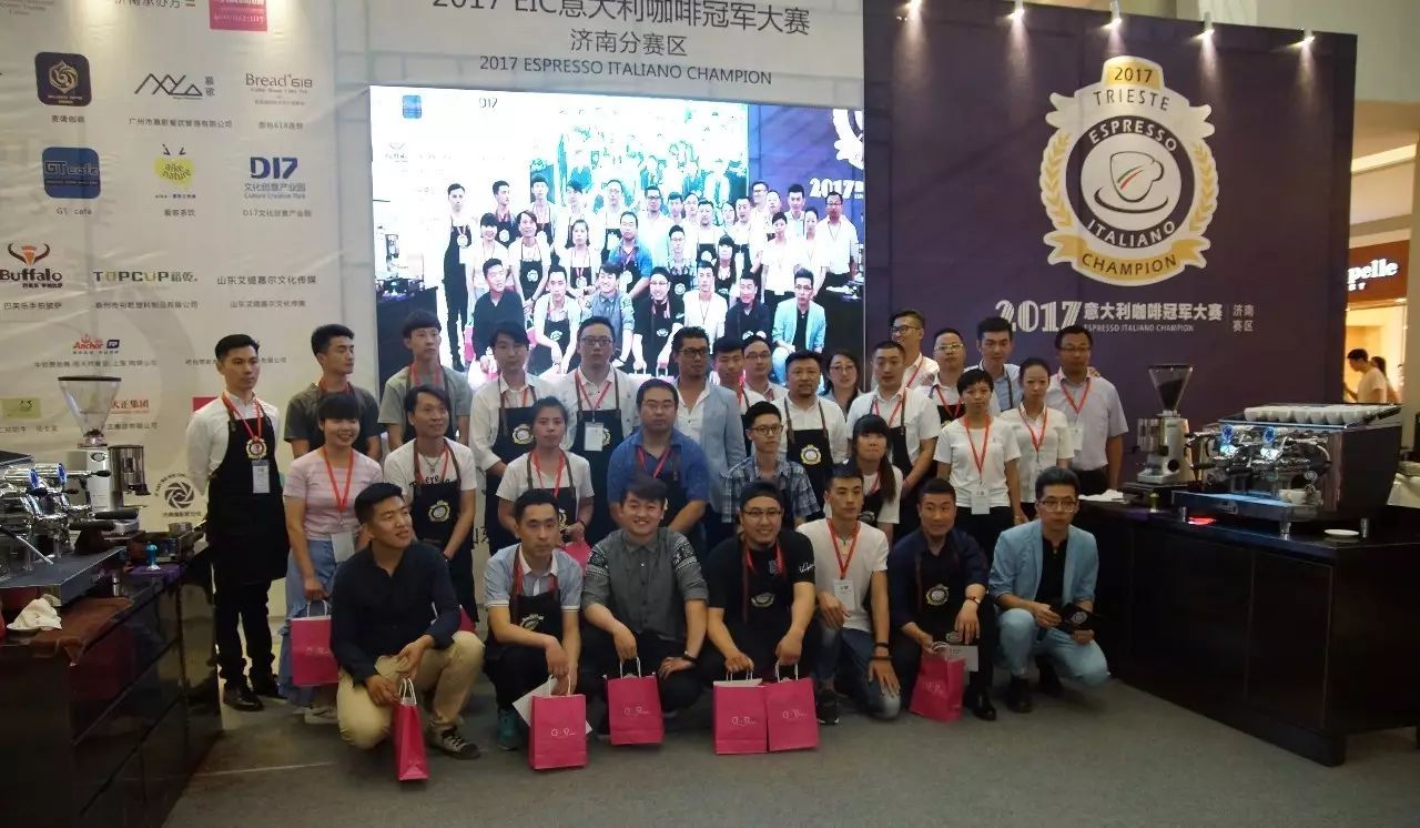 賽事回顧 |   EIC 意大利咖啡冠軍大賽濟南賽區(qū)圓滿結(jié)束
