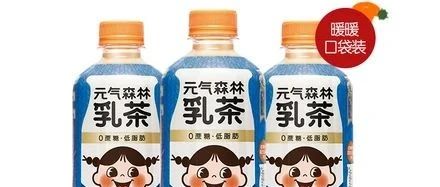 元氣森林發(fā)布道歉信！