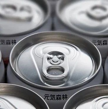 元気森林更新LOGO設計
