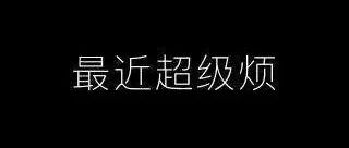 打到骨折都沒人來？老牌咖啡店如何注入新活力