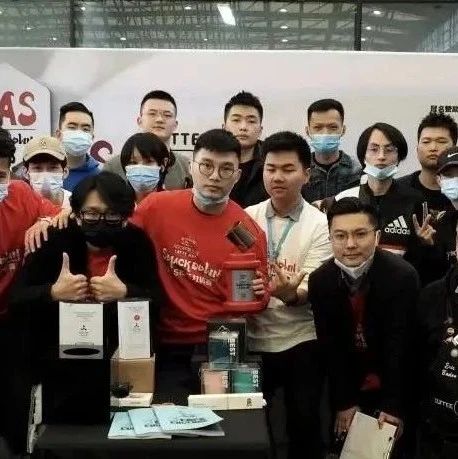 ADC杯第五屆LAS拉花對抗賽年度總決賽，報名參賽！