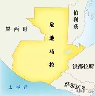 咖啡工房大詞典【危地馬拉拉蒂沙】精品咖啡豆