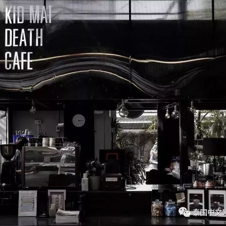 泰國(guó)這家“死亡咖啡店”，你敢喝嗎？