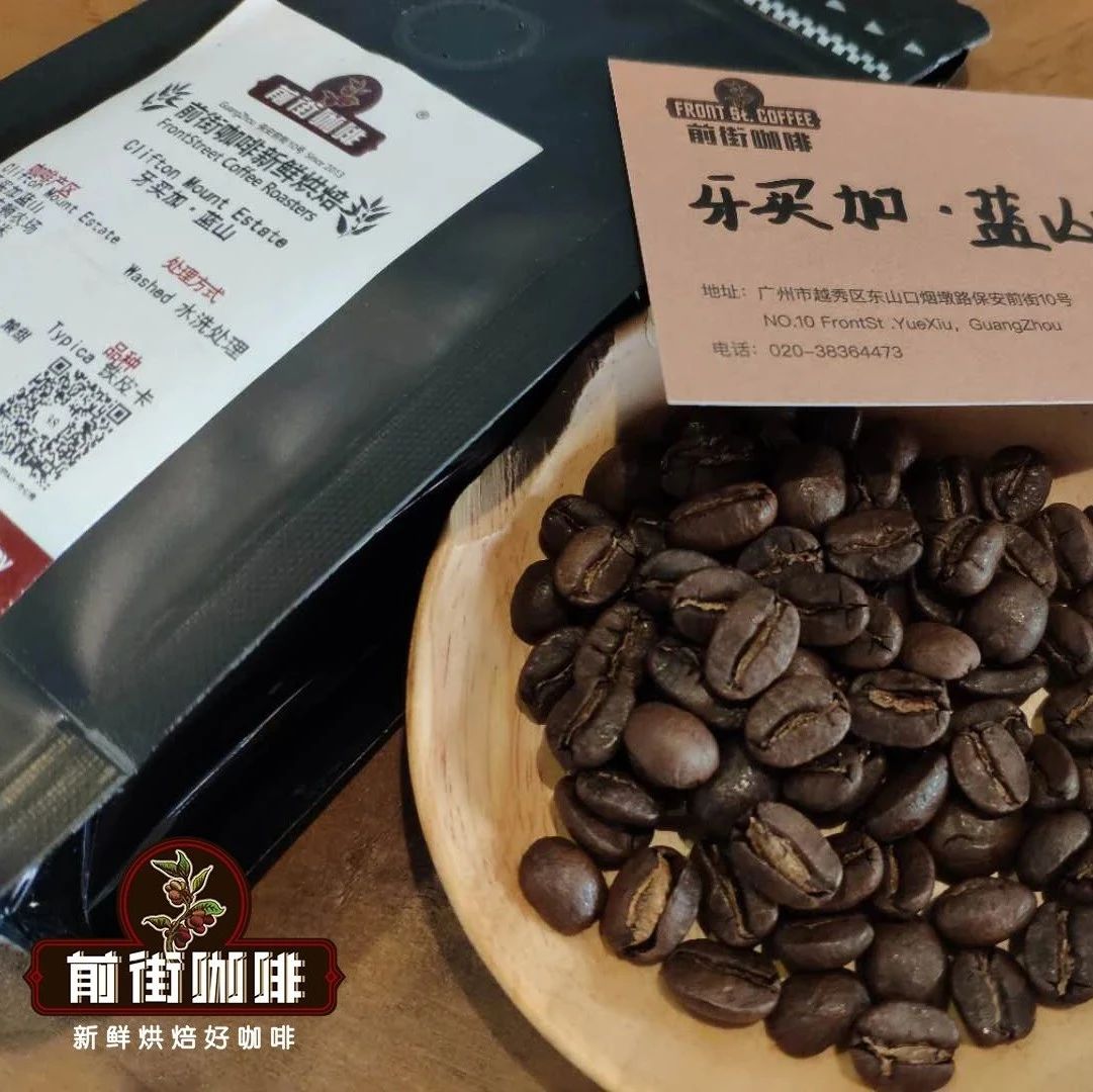 咖啡知識(shí) | 咖啡豆等級(jí)劃分