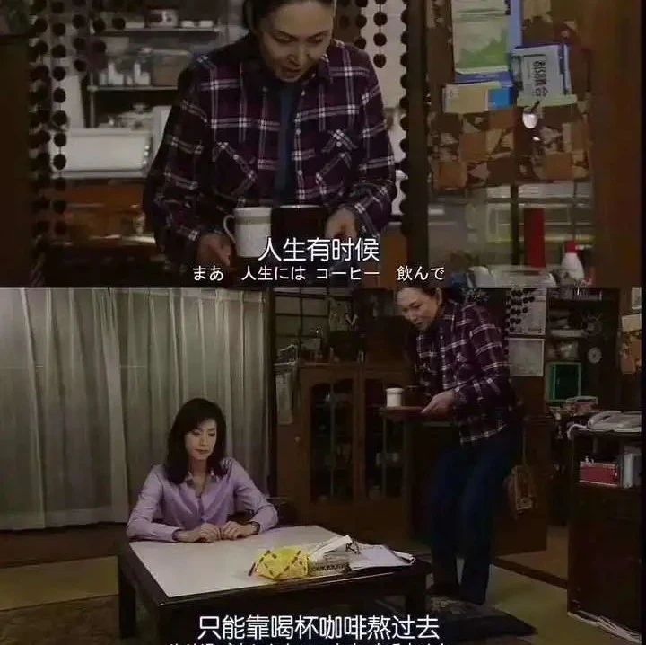 周二活動預(yù)告：藍山六折！來搶位置啊