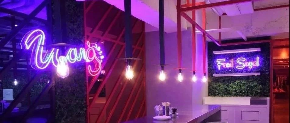 王老吉 x 潮牌 = 咖啡店？