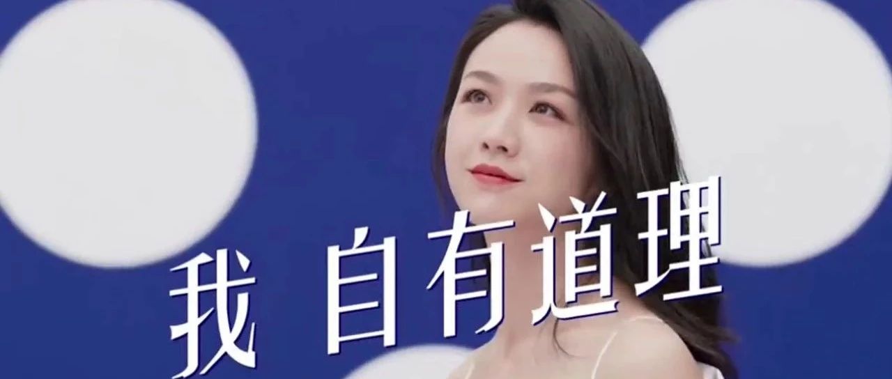 多地傳“瑞幸開放加盟”假消息！瑞幸咖啡官方辟謠：不接受任何形式加盟