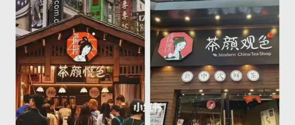 勝訴！正義雖遲但必到?。? title=