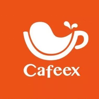 資訊 | CAFEEX  本月下旬上海開(kāi)展，亮點(diǎn)提前看！
