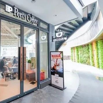 “咖啡祖師爺”皮爺咖啡加速開店！！