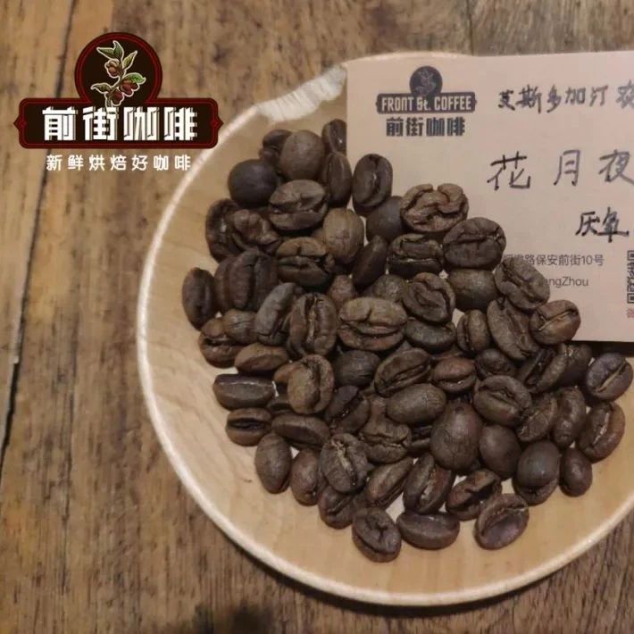 咖啡師養(yǎng)成記 | 厭氧日曬、厭氧水洗、雙重厭氧、二氧化碳浸漬處理法之間有什么區(qū)別？
