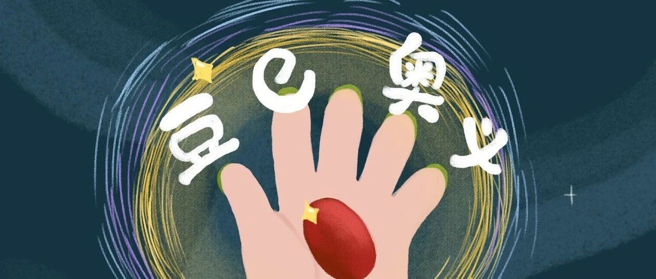 丨遠山樹林的味道丨跟著老王一起探索咖啡處理法的奧秘