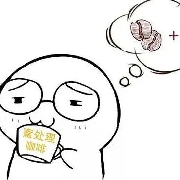 看懂了水洗日曬，卻沒弄懂咖啡蜜處理？前街教你分辨蜜處理咖啡豆