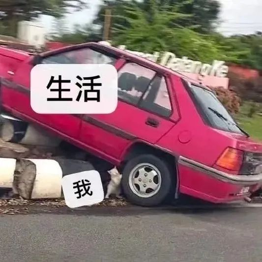 喜茶被爆裁員 %！?。? title=