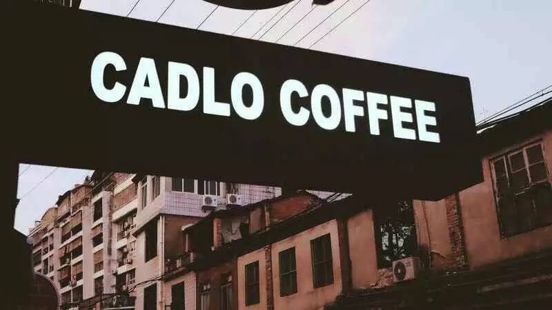 【福建咖啡館推薦】CADLO COFFEE咖朵咖啡館