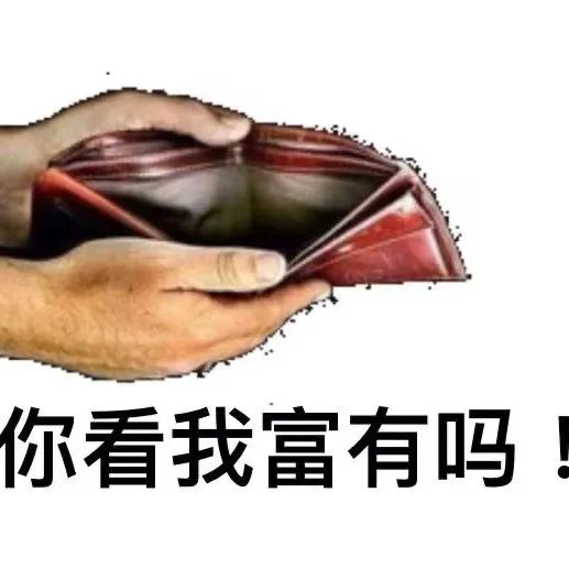 巴西咖啡豆庫存“告急”，咖啡價(jià)格瘋狂“虐”錢包?。?！