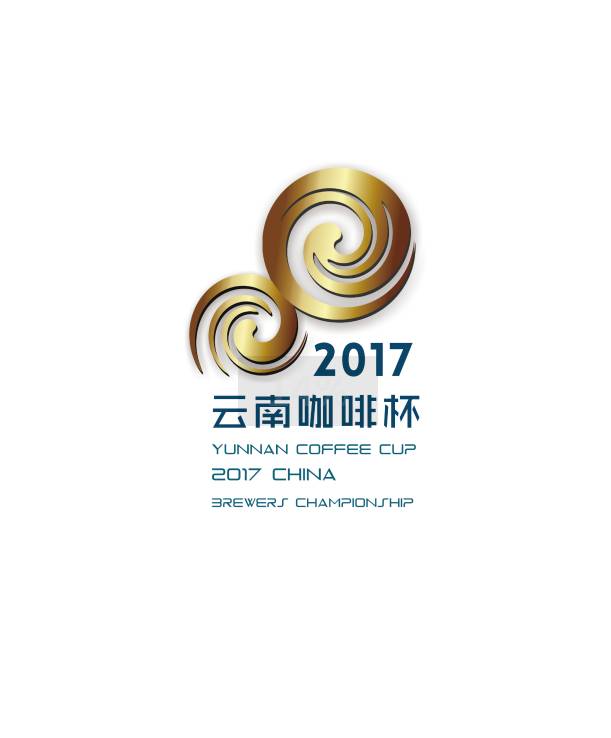 選手風(fēng)采丨云南杯中國咖啡沖煮大賽-粵港澳賽區(qū)