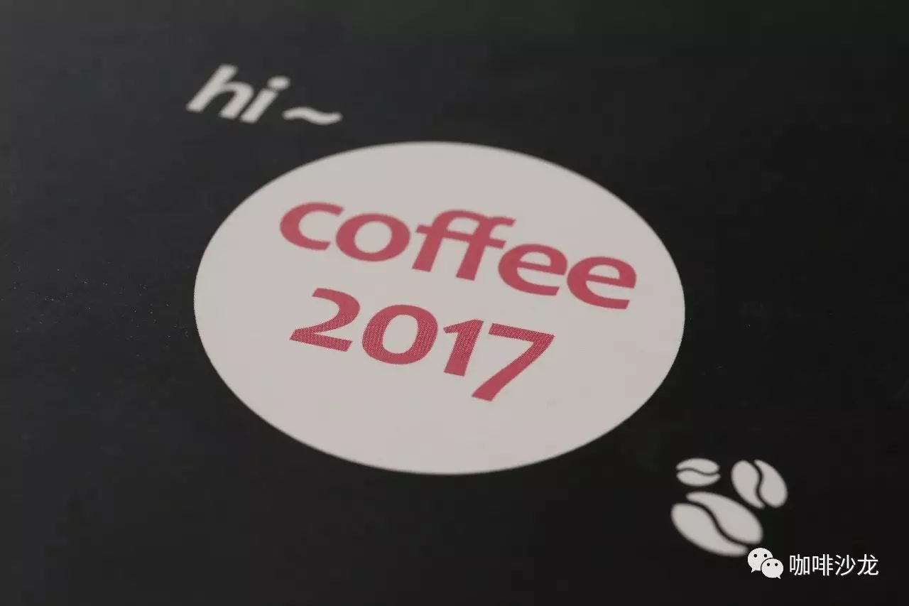 我們用了200天，把咖啡留在書(shū)里...