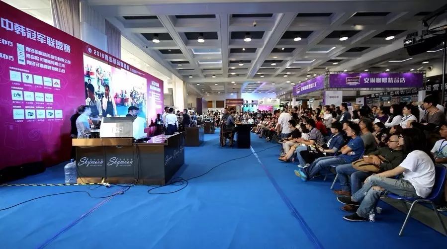 青島咖啡展第二天，帶你過把咖啡癮！