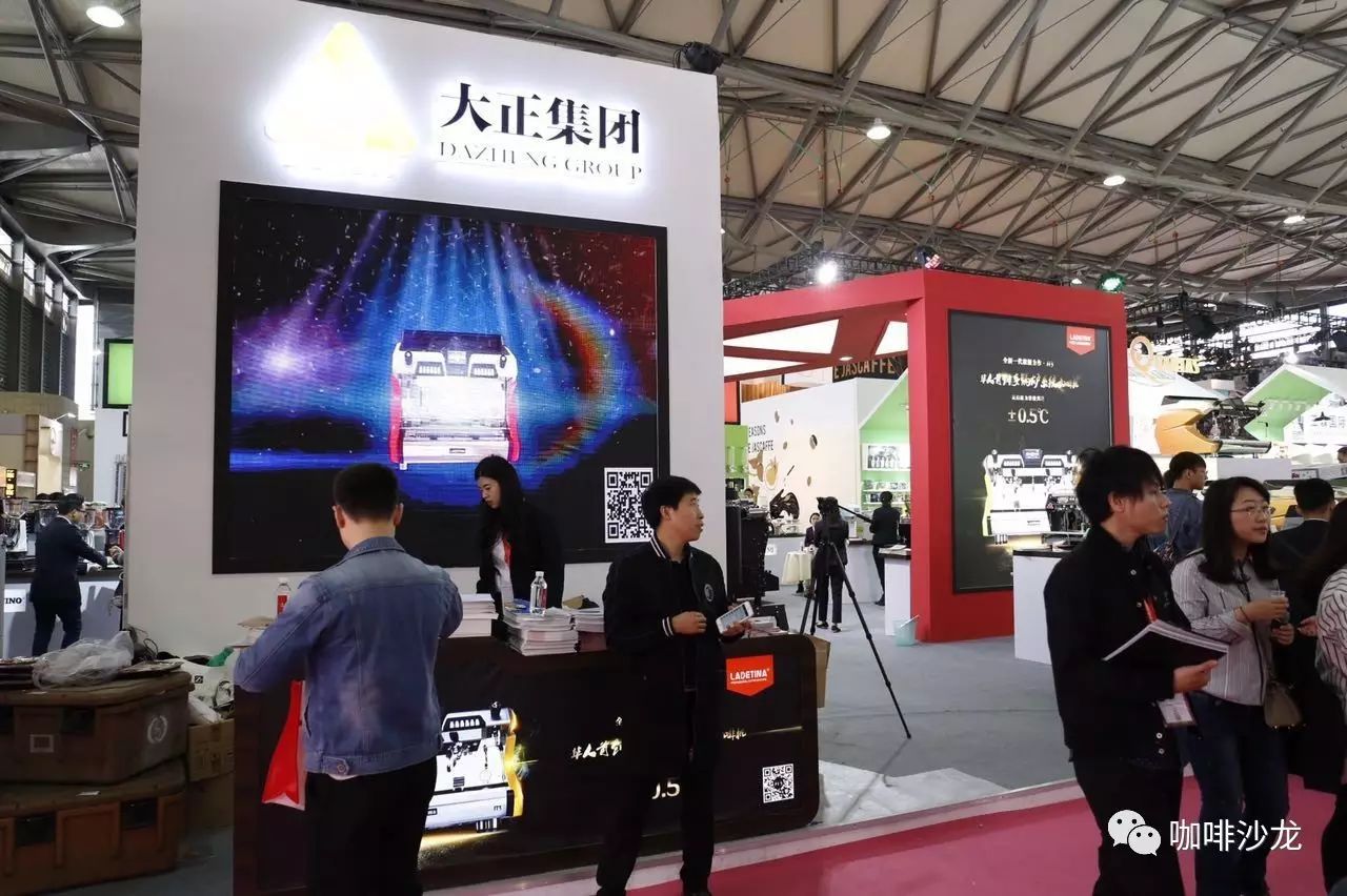 視頻 | 2017 Hotelex Shanghai ——大正集團