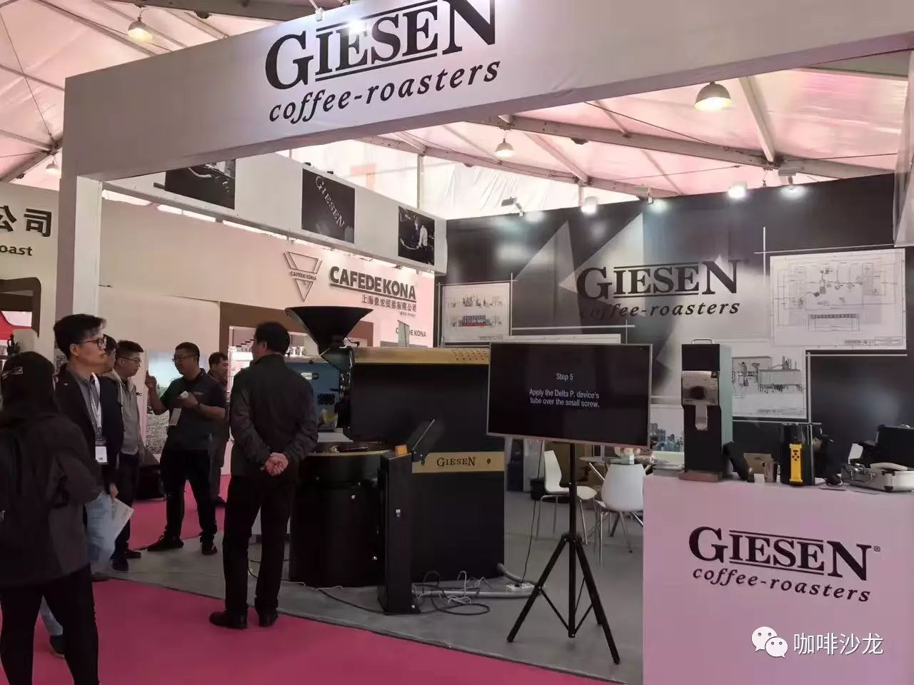 視頻 | 2017 Hotelex Shanghai ——GIESEN