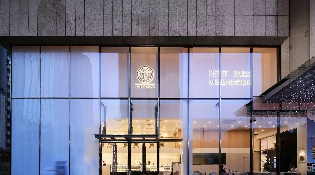 啡|空間 ? 武漢的“小巴黎”法式甜點店