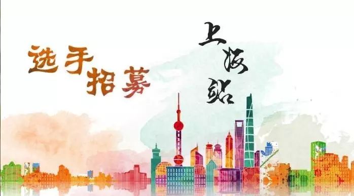 上海站 · 第2屆IBERITAL【誠品杯】拉花擂臺挑戰(zhàn)賽