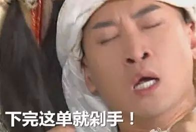 咖啡沙龍福利丨雙十一要來了，最該打折的是……？