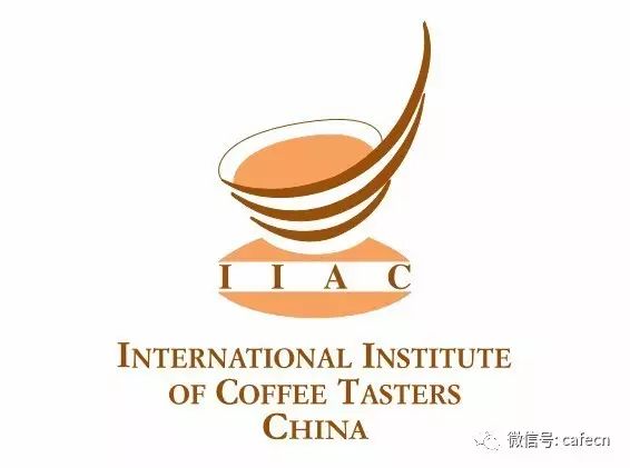 4月 Espresso 品鑒入門(mén)｜IIAC EIE意大利咖啡品鑒研討會(huì)